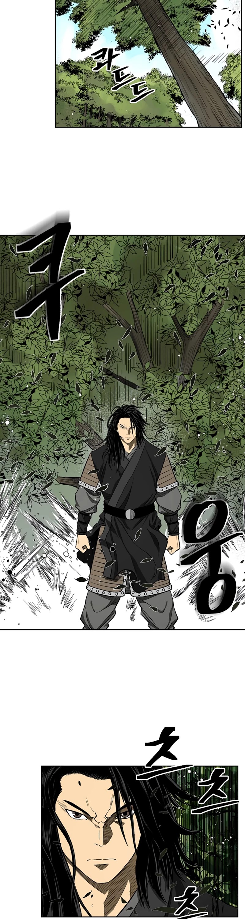 Record of the War God Chapter 38 page 7 - Chapter 38