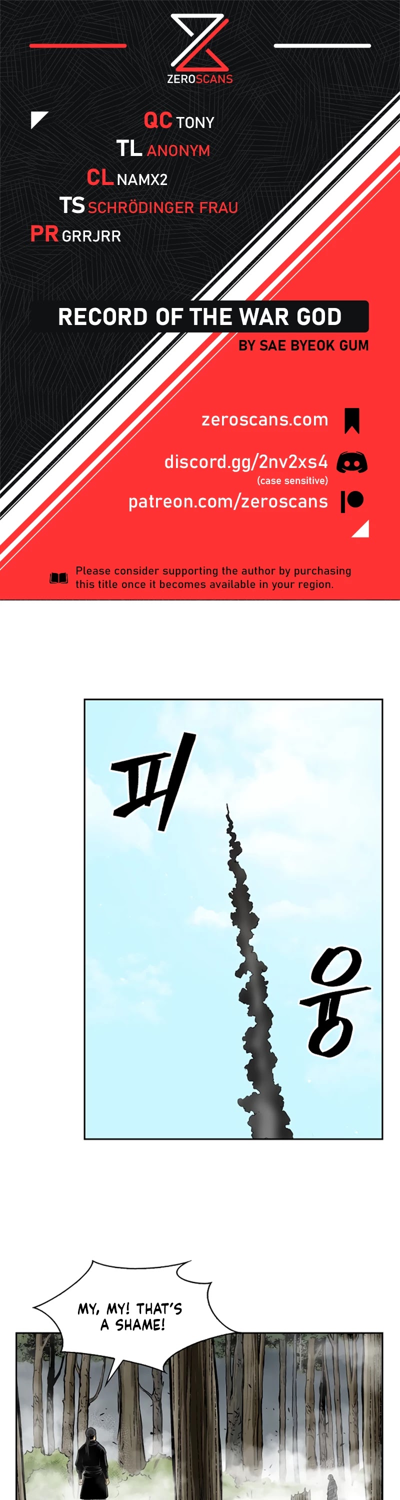 Record of the War God Chapter 39 page 1 - Chapter 39