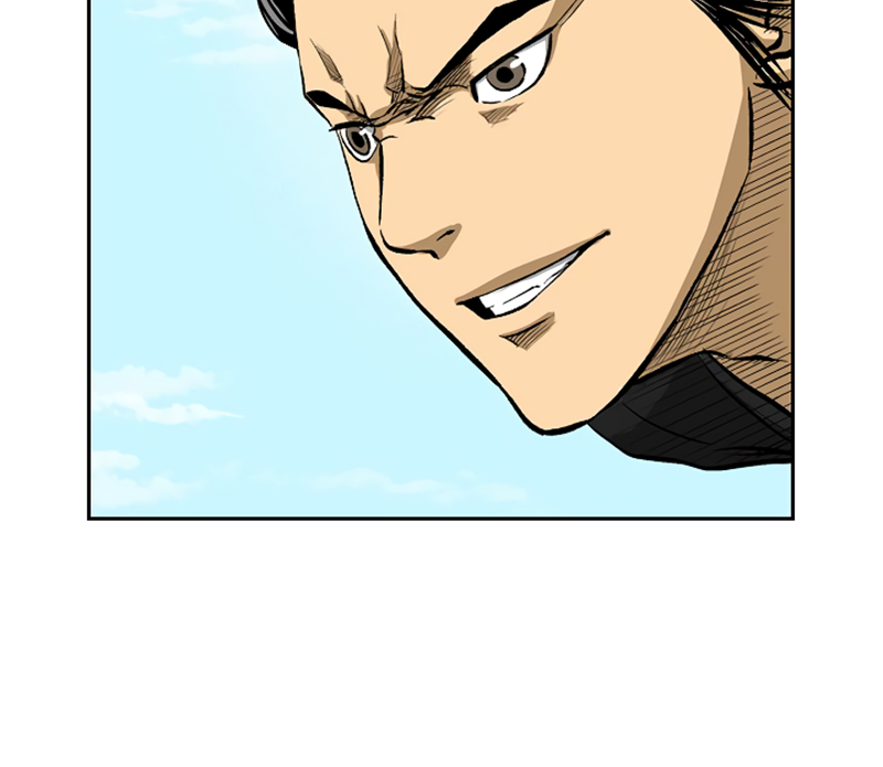 Record of the War God Chapter 39 page 13 - Chapter 39