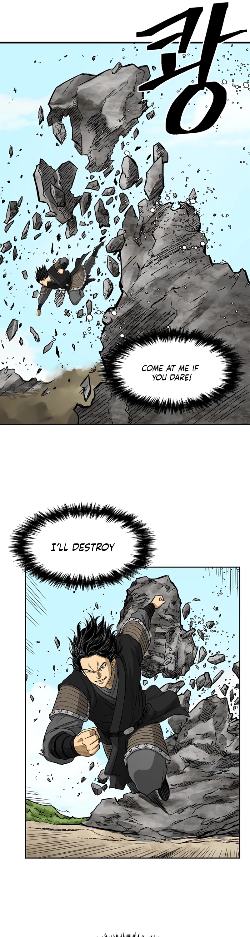 Record of the War God Chapter 39 page 14 - Chapter 39