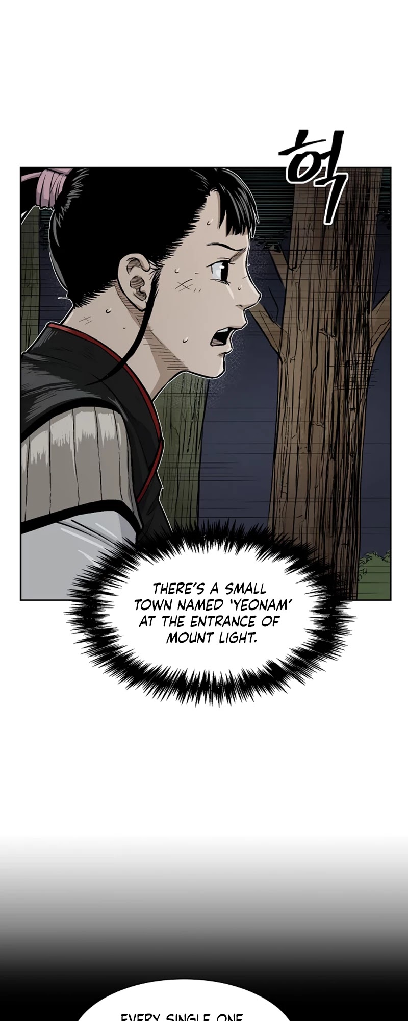 Record of the War God Chapter 39 page 21 - Chapter 39