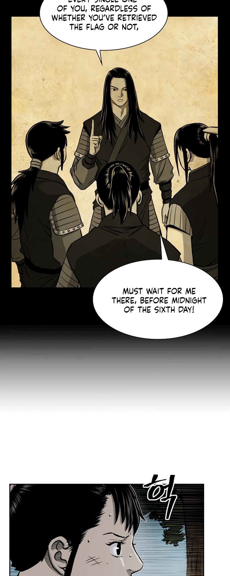 Record of the War God Chapter 39 page 22 - Chapter 39