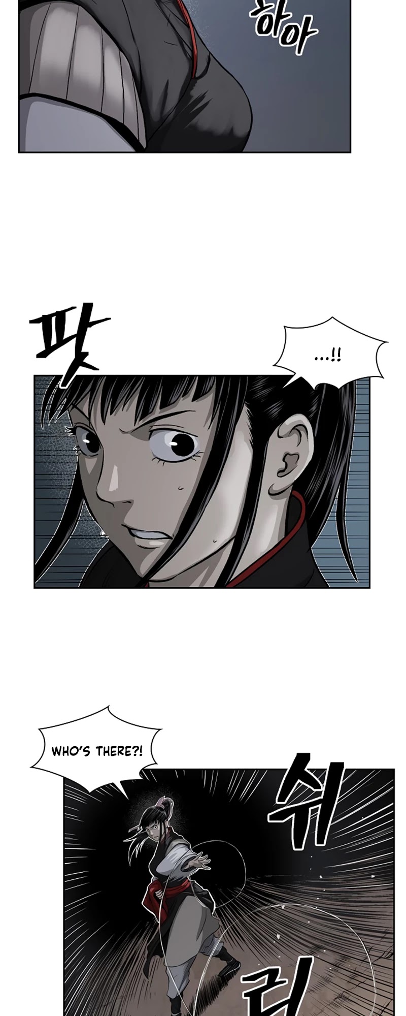 Record of the War God Chapter 39 page 27 - Chapter 39