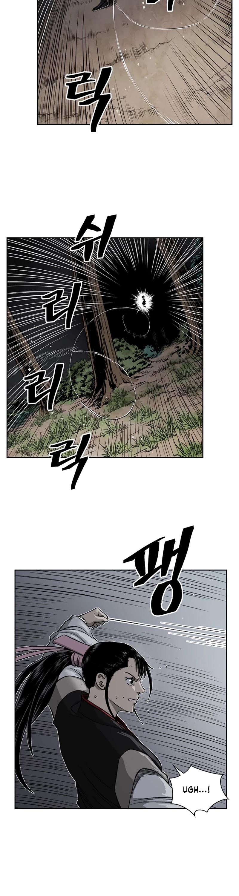 Record of the War God Chapter 39 page 28 - Chapter 39