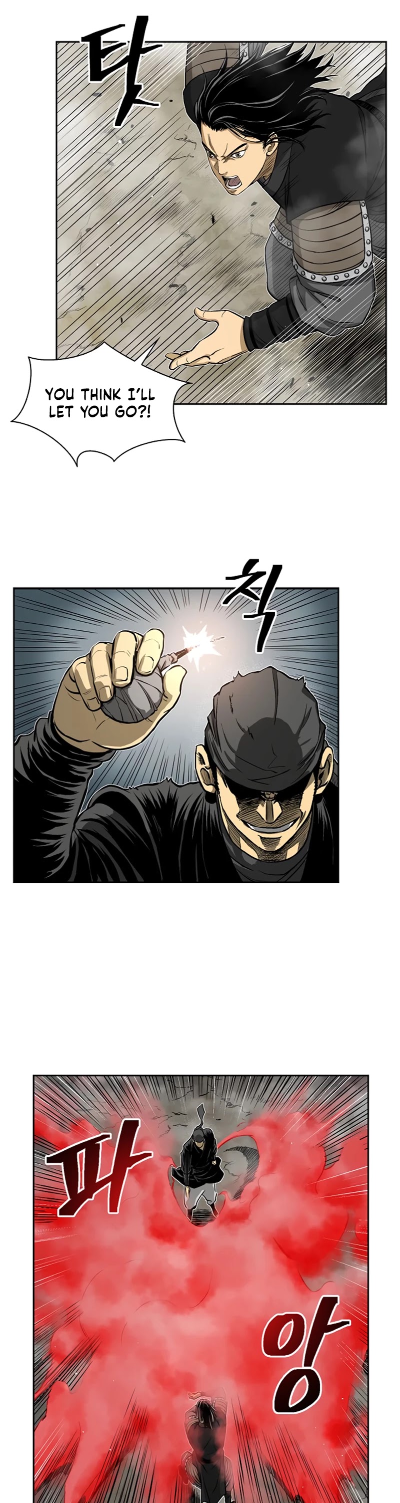 Record of the War God Chapter 39 page 4 - Chapter 39