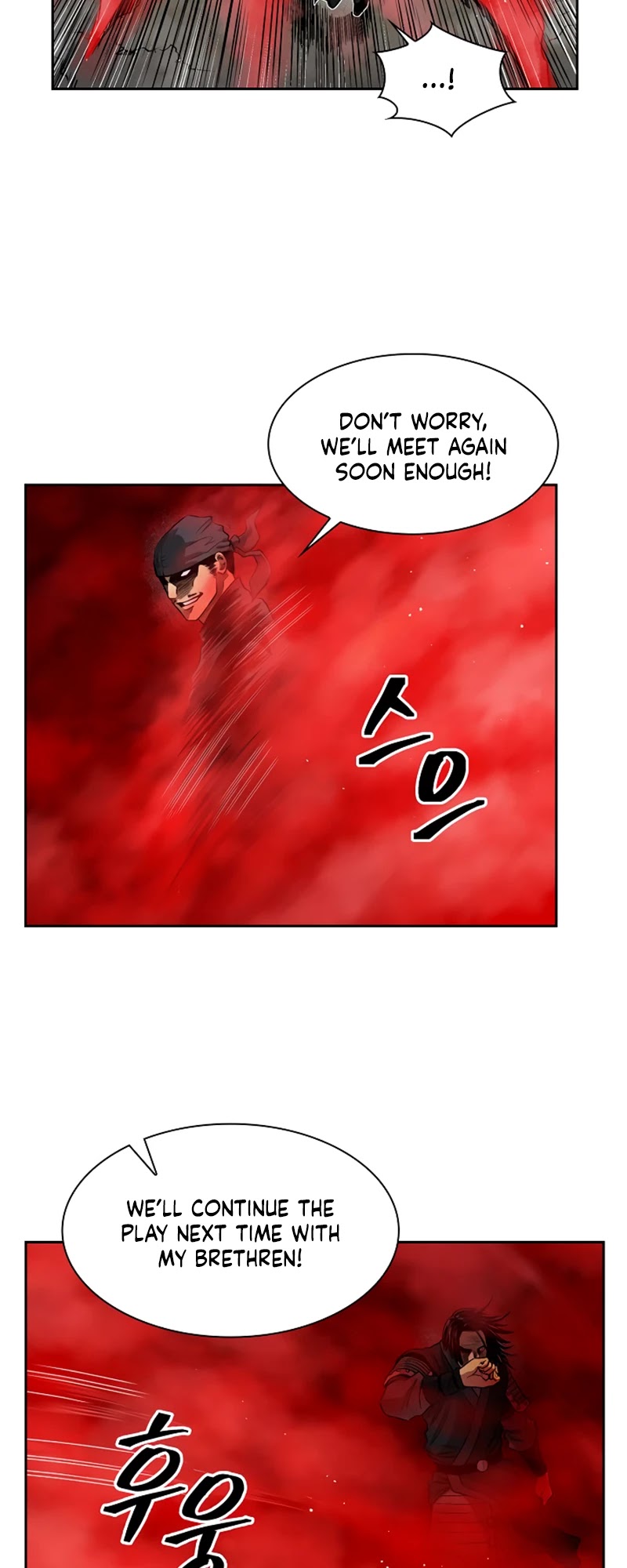 Record of the War God Chapter 39 page 5 - Chapter 39
