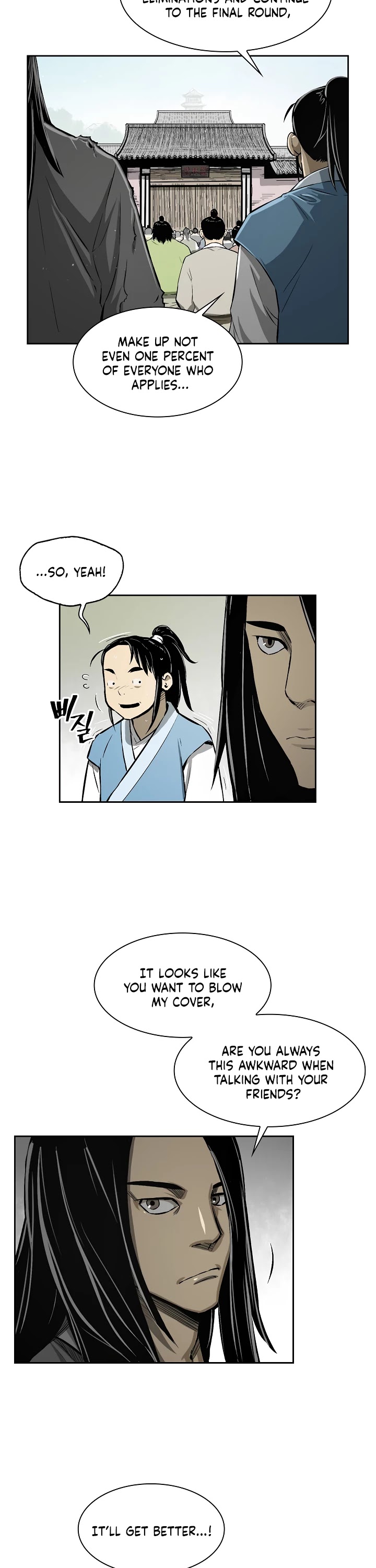 Record of the War God Chapter 4 page 11 - Chapter 4