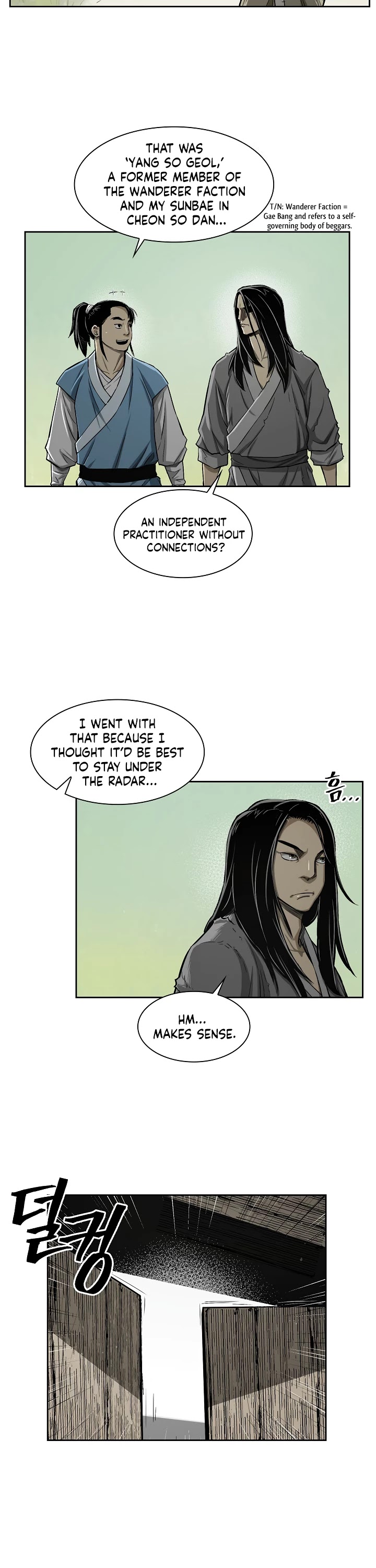 Record of the War God Chapter 4 page 16 - Chapter 4