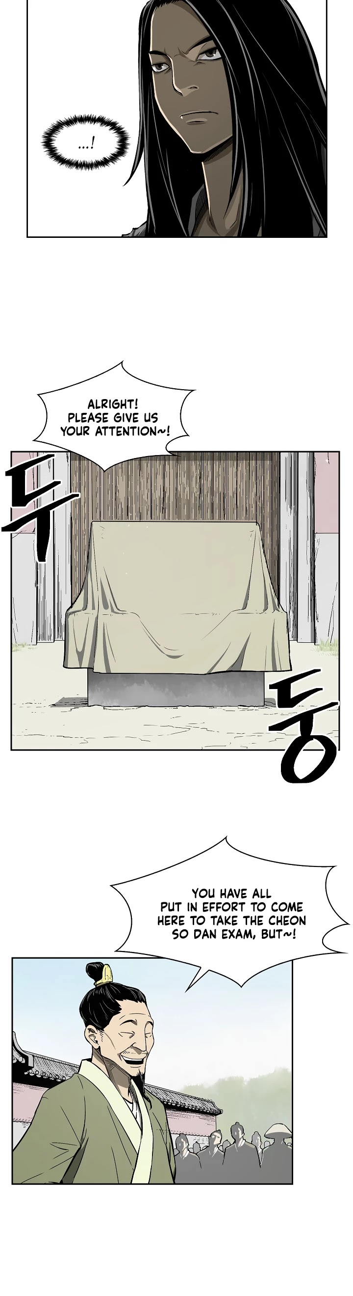 Record of the War God Chapter 4 page 18 - Chapter 4