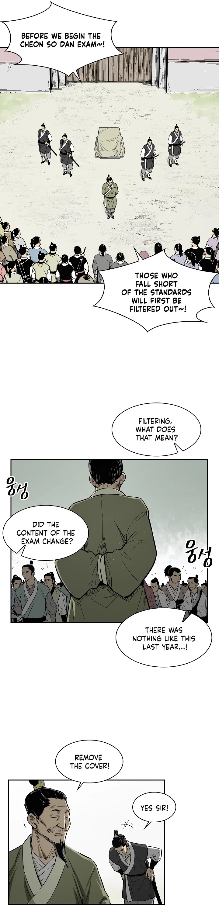 Record of the War God Chapter 4 page 19 - Chapter 4