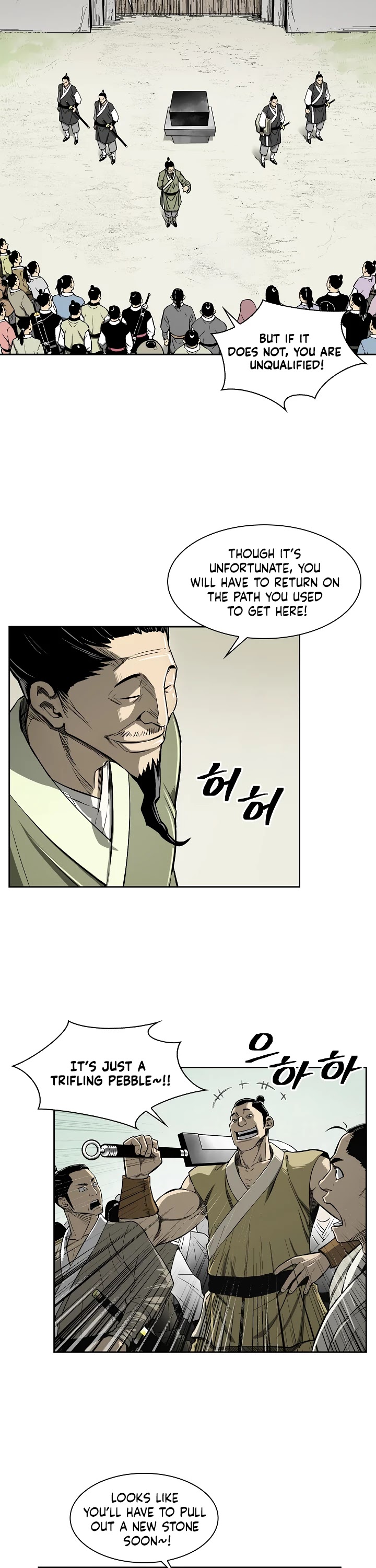Record of the War God Chapter 4 page 23 - Chapter 4