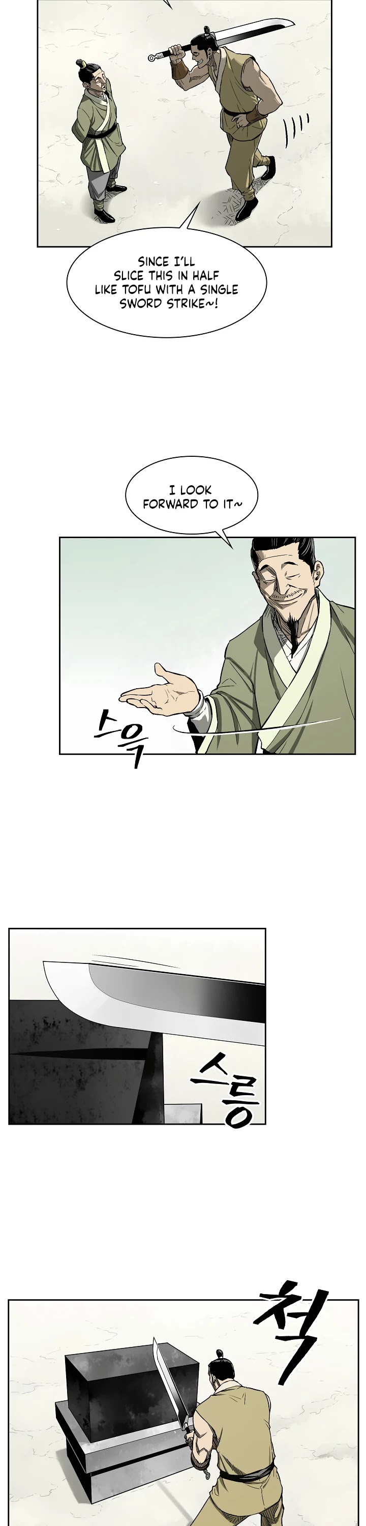 Record of the War God Chapter 4 page 24 - Chapter 4
