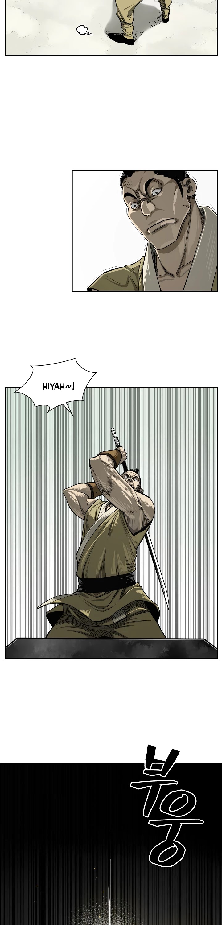 Record of the War God Chapter 4 page 25 - Chapter 4