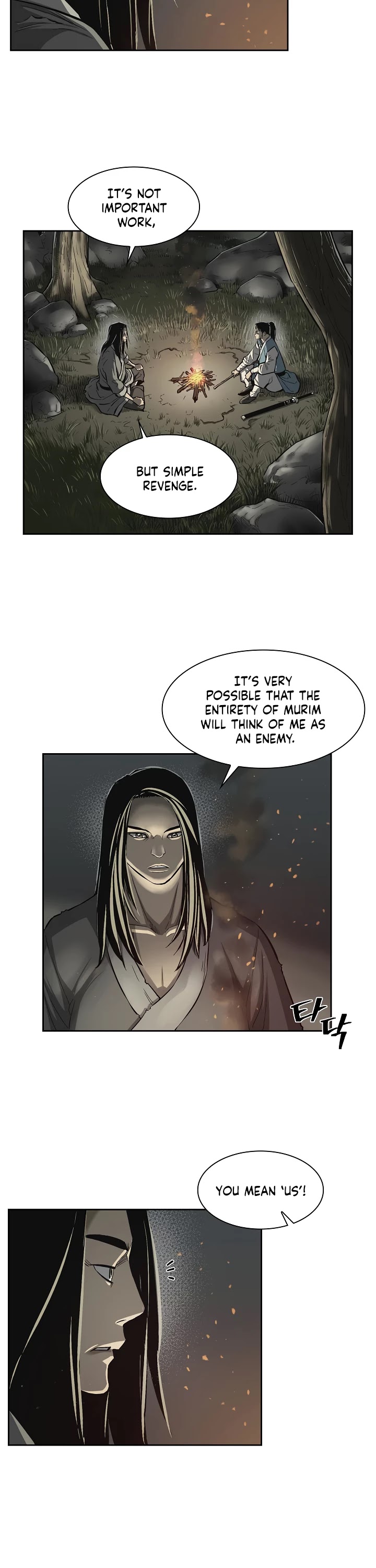 Record of the War God Chapter 4 page 4 - Chapter 4