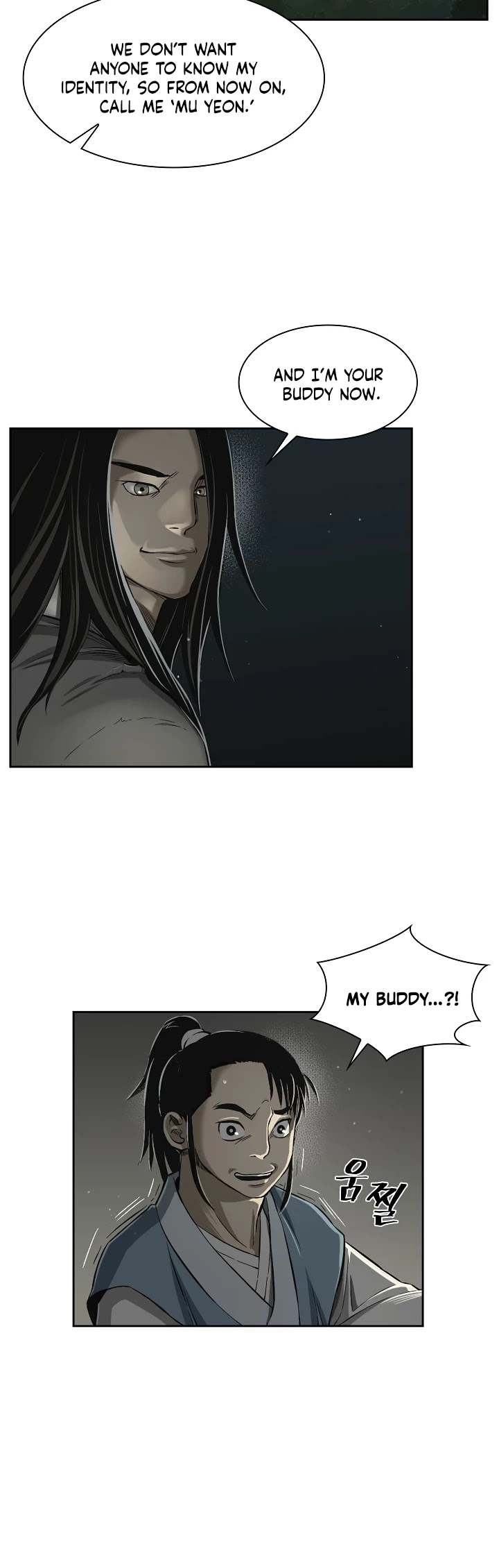Record of the War God Chapter 4 page 7 - Chapter 4