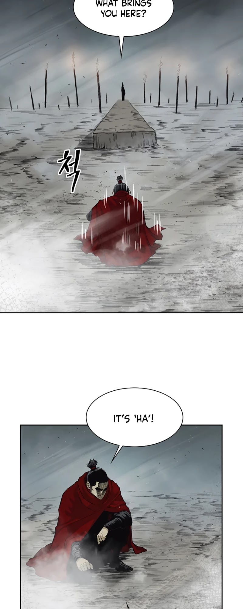 Record of the War God Chapter 42 page 24 - Chapter 42