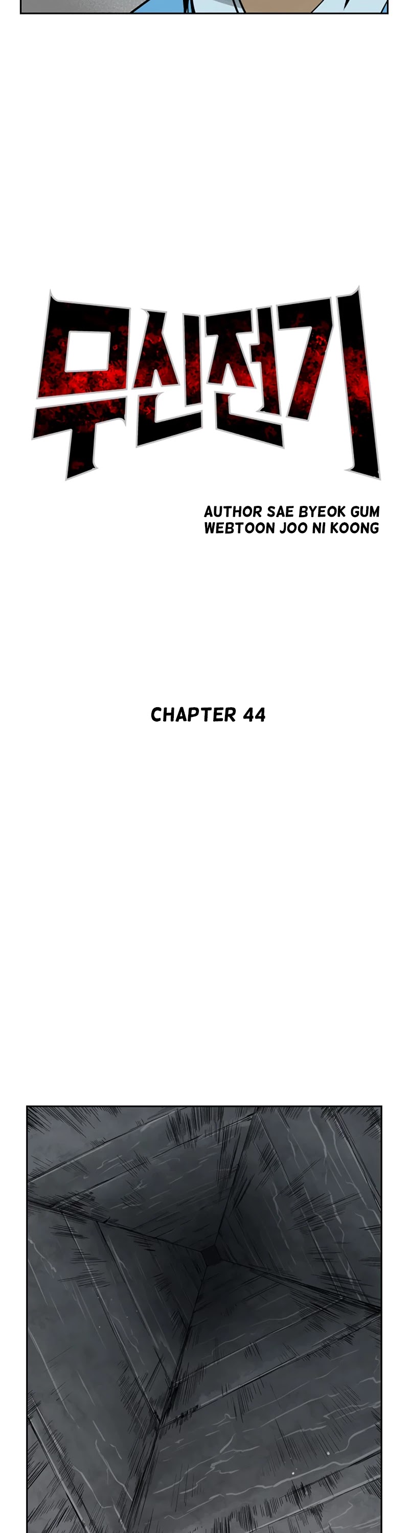 Record of the War God Chapter 44 page 10 - Chapter 44