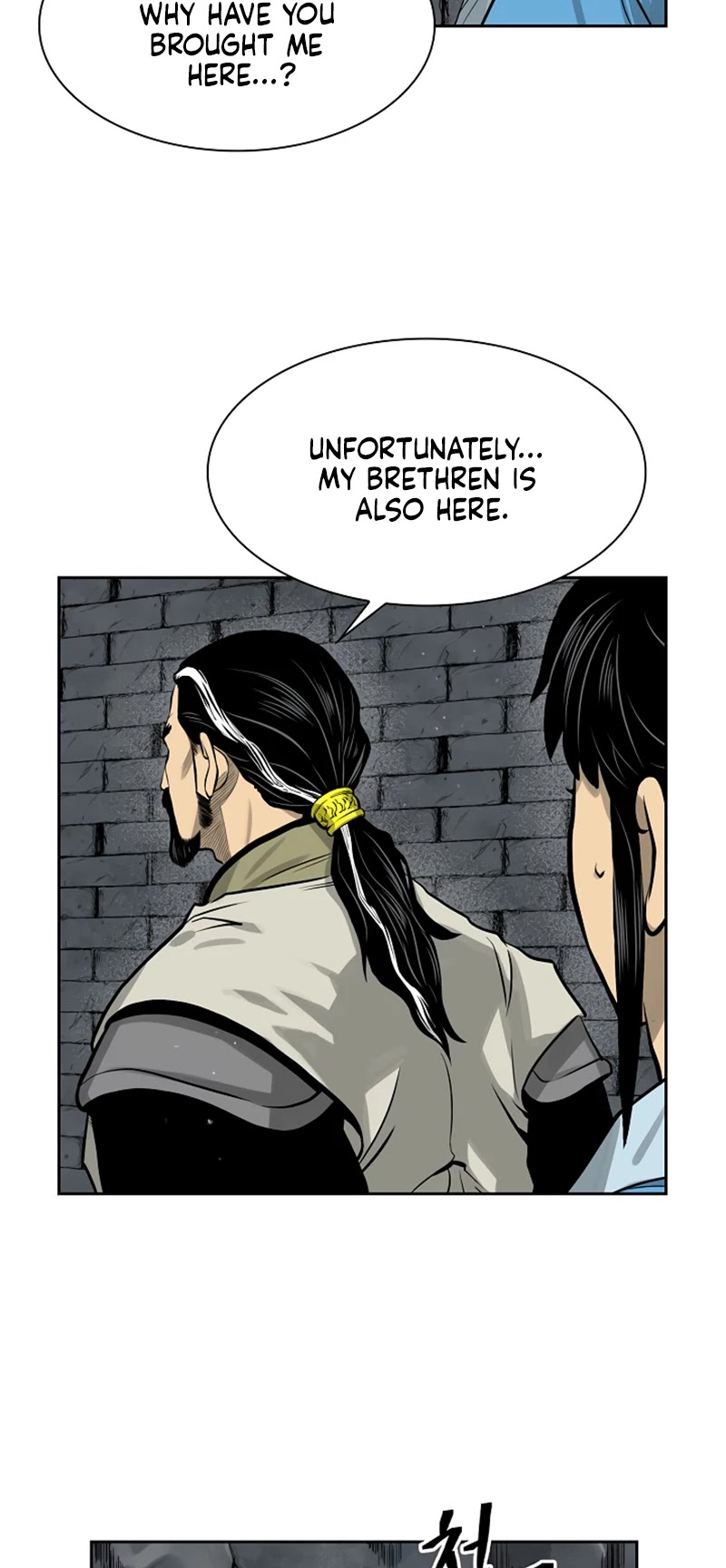Record of the War God Chapter 44 page 13 - Chapter 44
