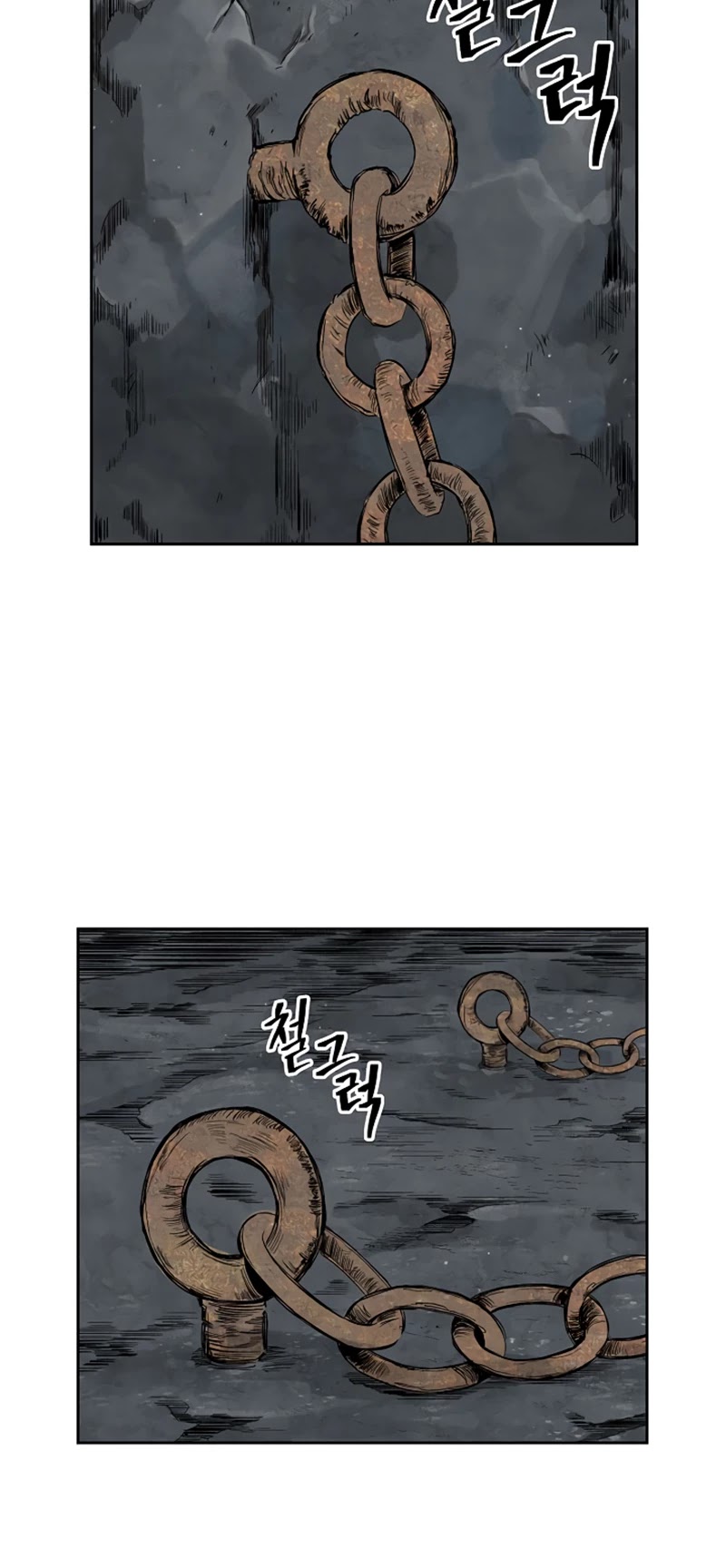 Record of the War God Chapter 44 page 14 - Chapter 44