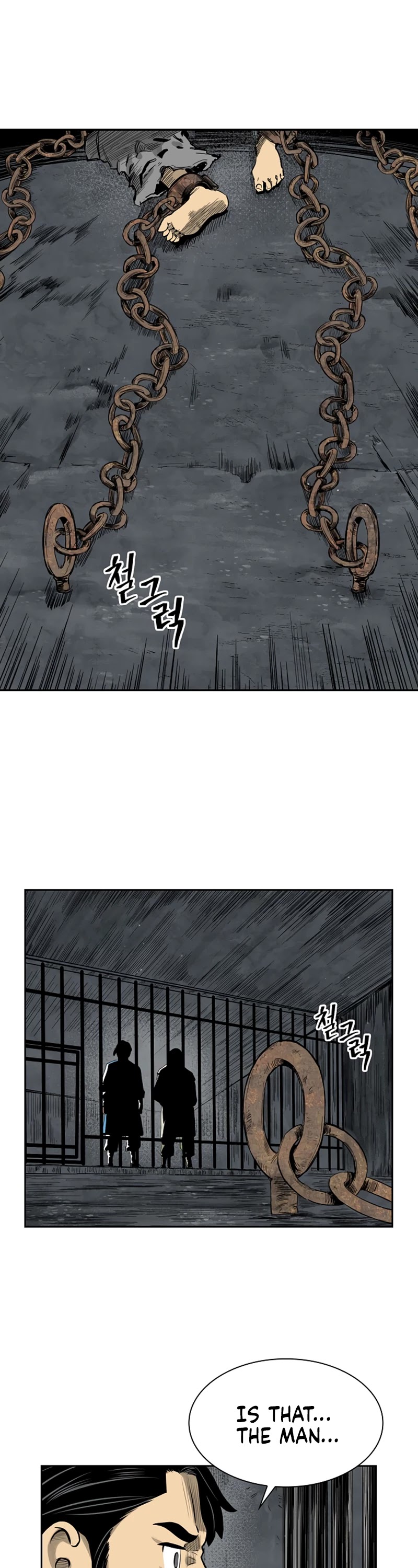 Record of the War God Chapter 44 page 15 - Chapter 44