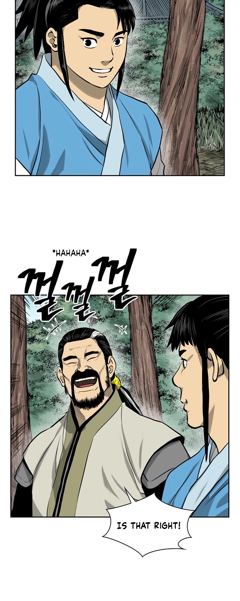 Record of the War God Chapter 44 page 3 - Chapter 44