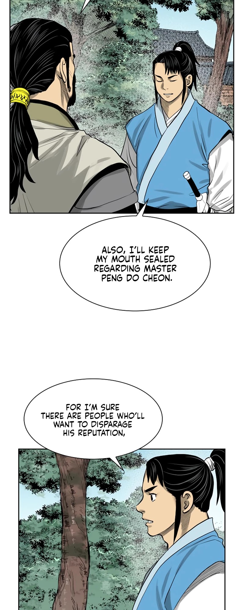 Record of the War God Chapter 44 page 33 - Chapter 44