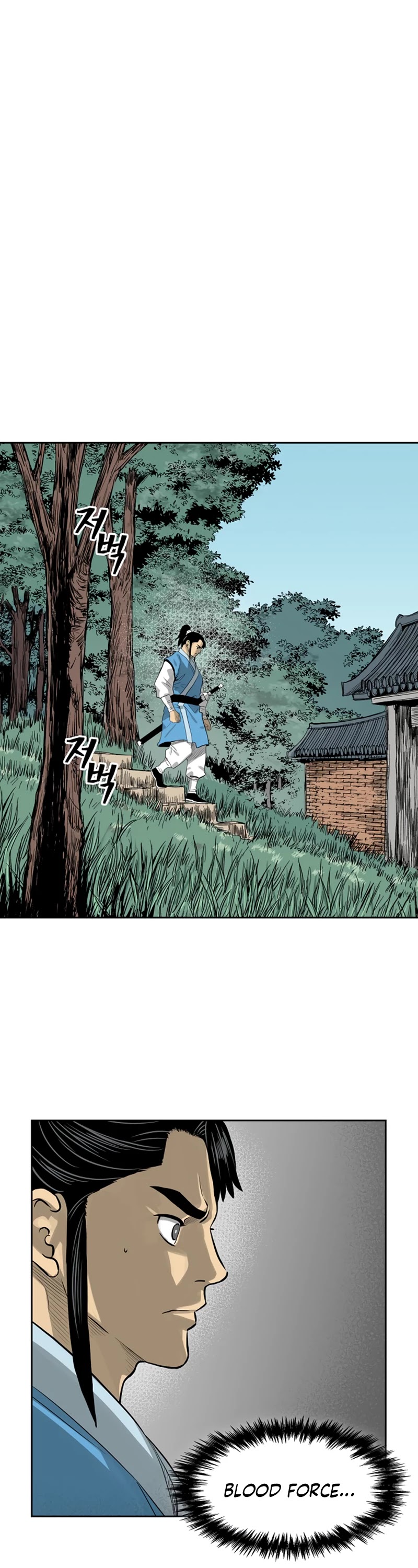 Record of the War God Chapter 44 page 37 - Chapter 44