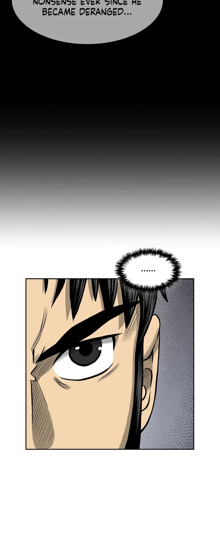 Record of the War God Chapter 45 page 14 - Chapter 45