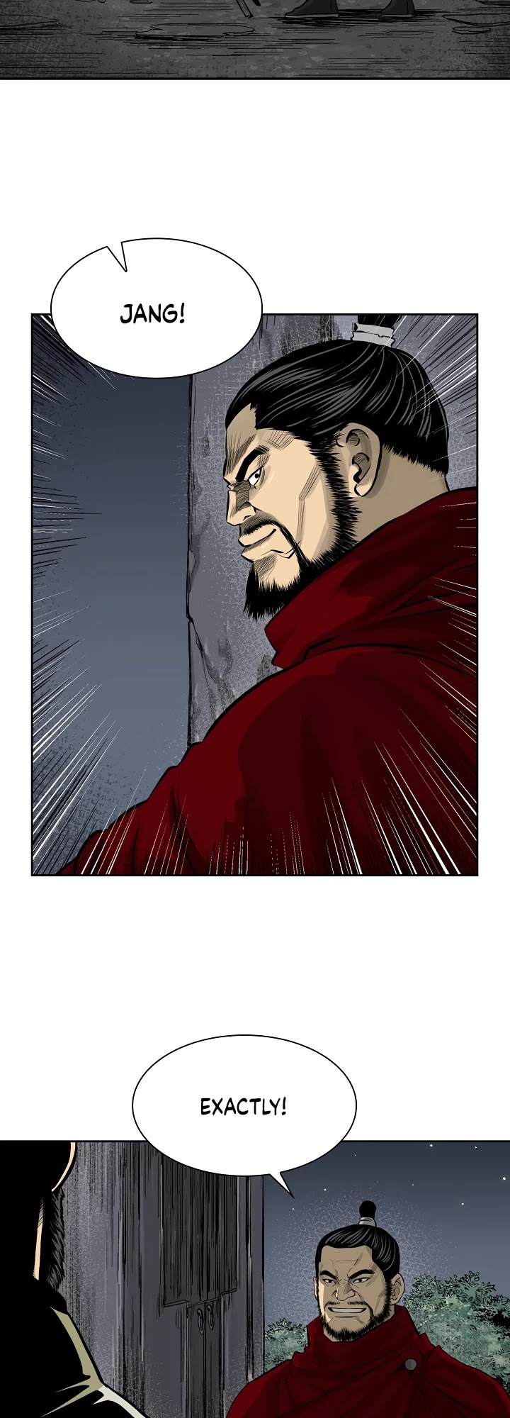 Record of the War God Chapter 45 page 17 - Chapter 45