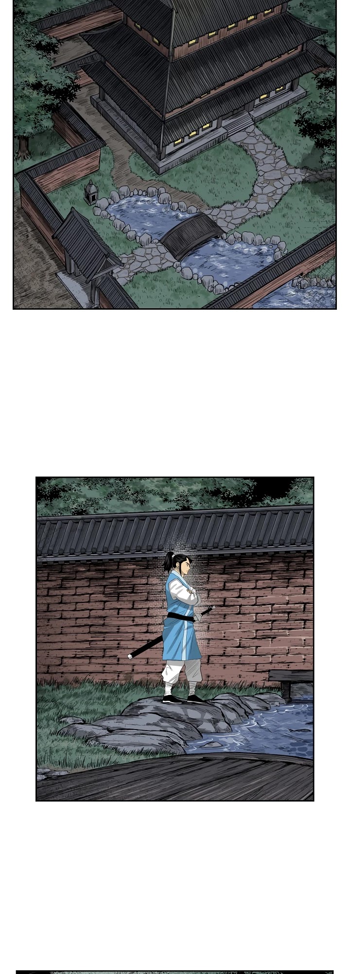 Record of the War God Chapter 45 page 2 - Chapter 45