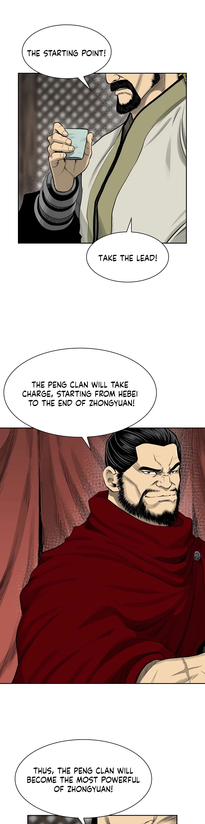 Record of the War God Chapter 45 page 22 - Chapter 45