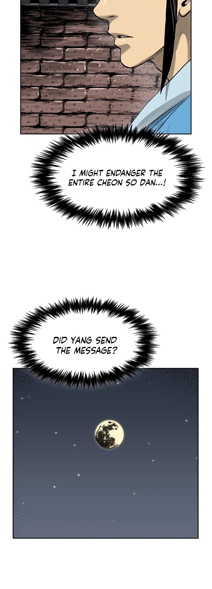Record of the War God Chapter 45 page 25 - Chapter 45