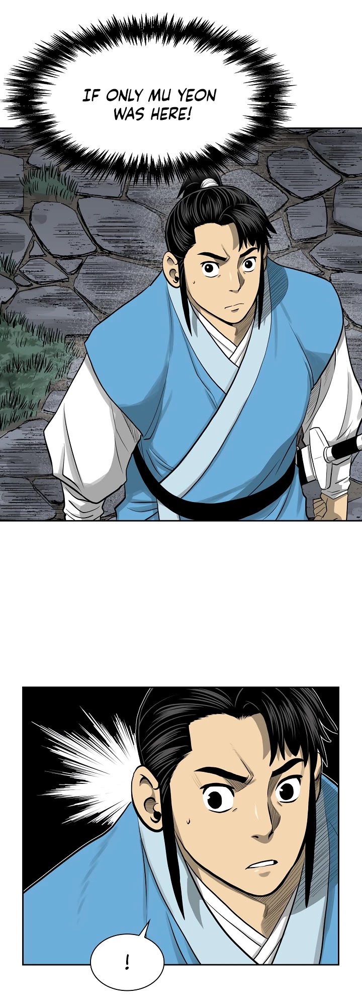 Record of the War God Chapter 45 page 26 - Chapter 45