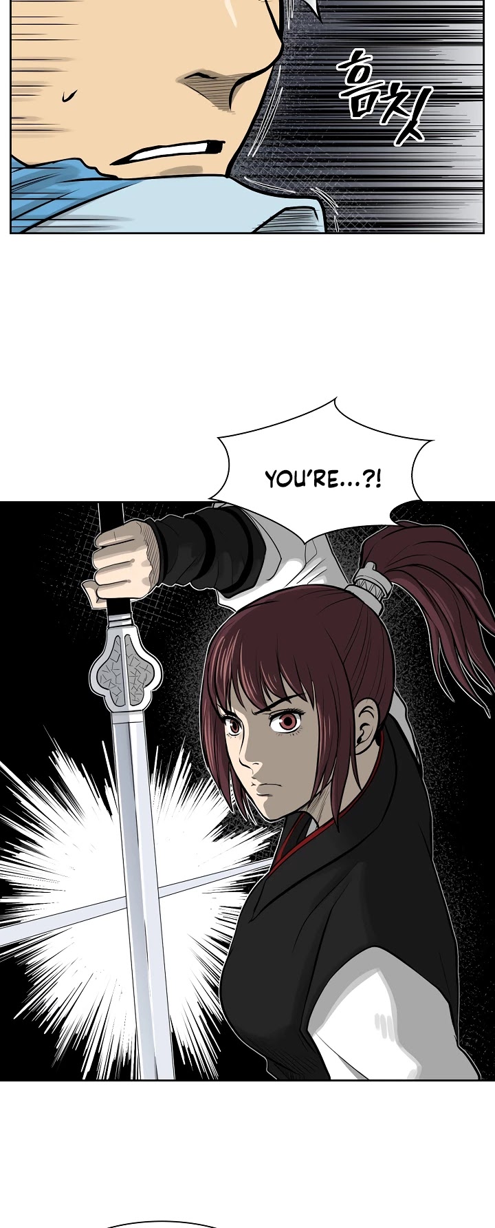 Record of the War God Chapter 45 page 30 - Chapter 45