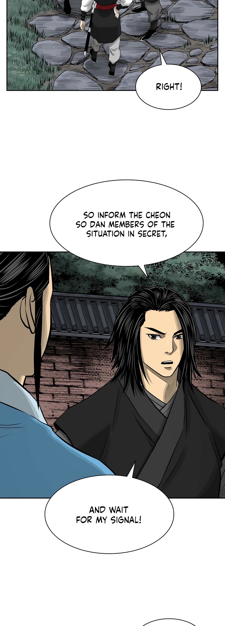 Record of the War God Chapter 46 page 21 - Chapter 46