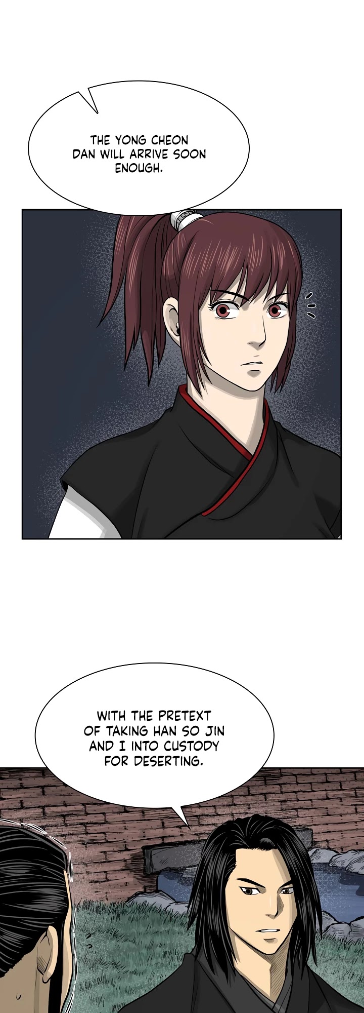 Record of the War God Chapter 46 page 24 - Chapter 46