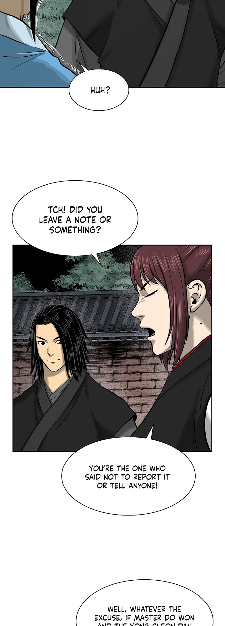 Record of the War God Chapter 46 page 25 - Chapter 46