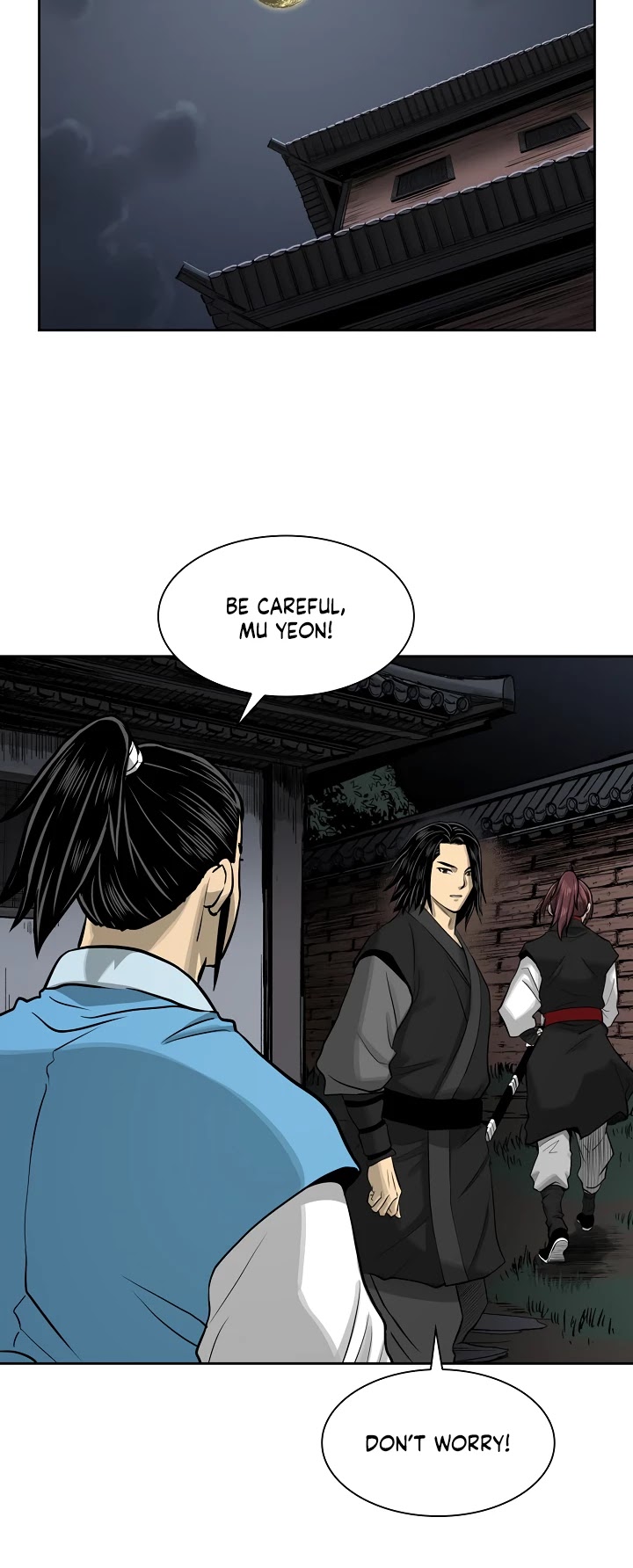 Record of the War God Chapter 46 page 27 - Chapter 46