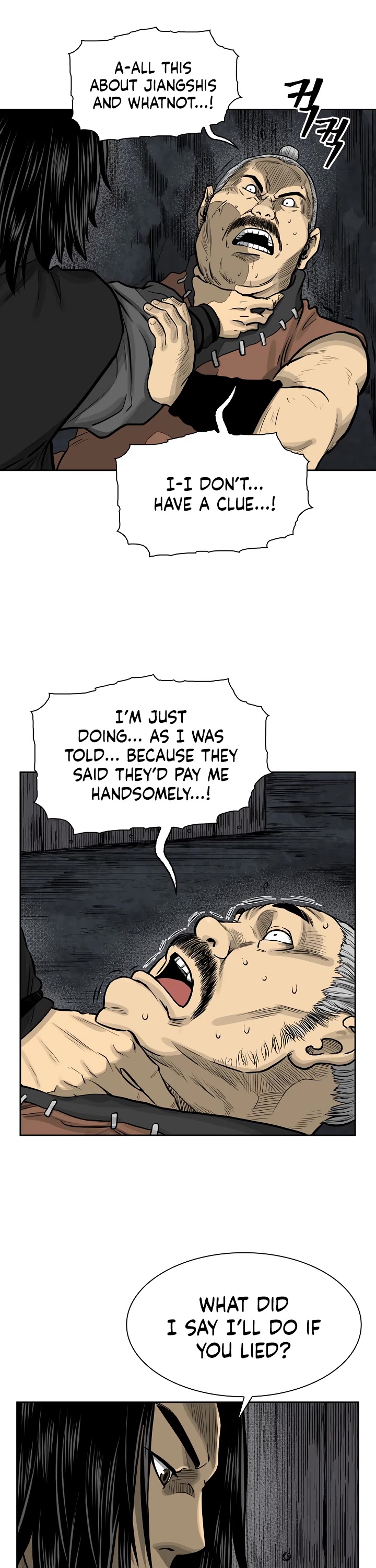 Record of the War God Chapter 47 page 21 - Chapter 47