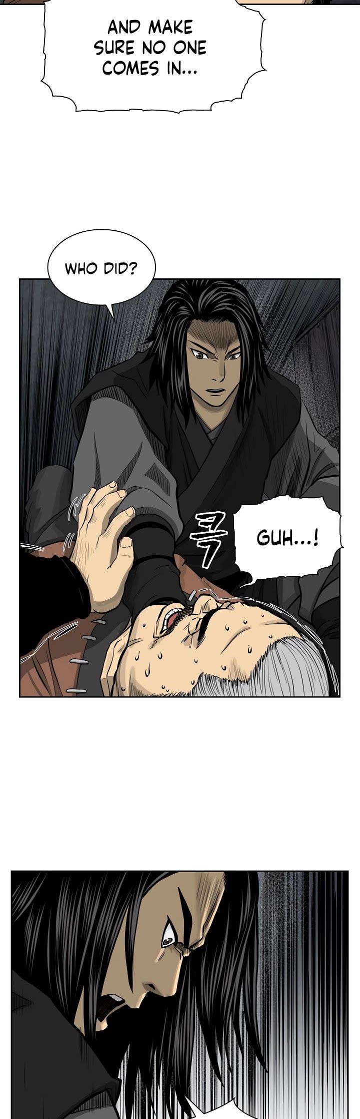 Record of the War God Chapter 47 page 23 - Chapter 47