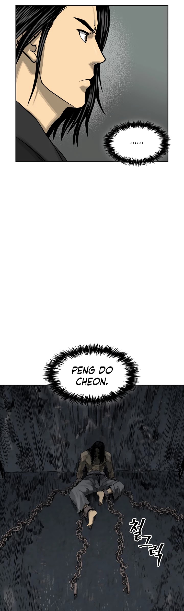 Record of the War God Chapter 47 page 30 - Chapter 47