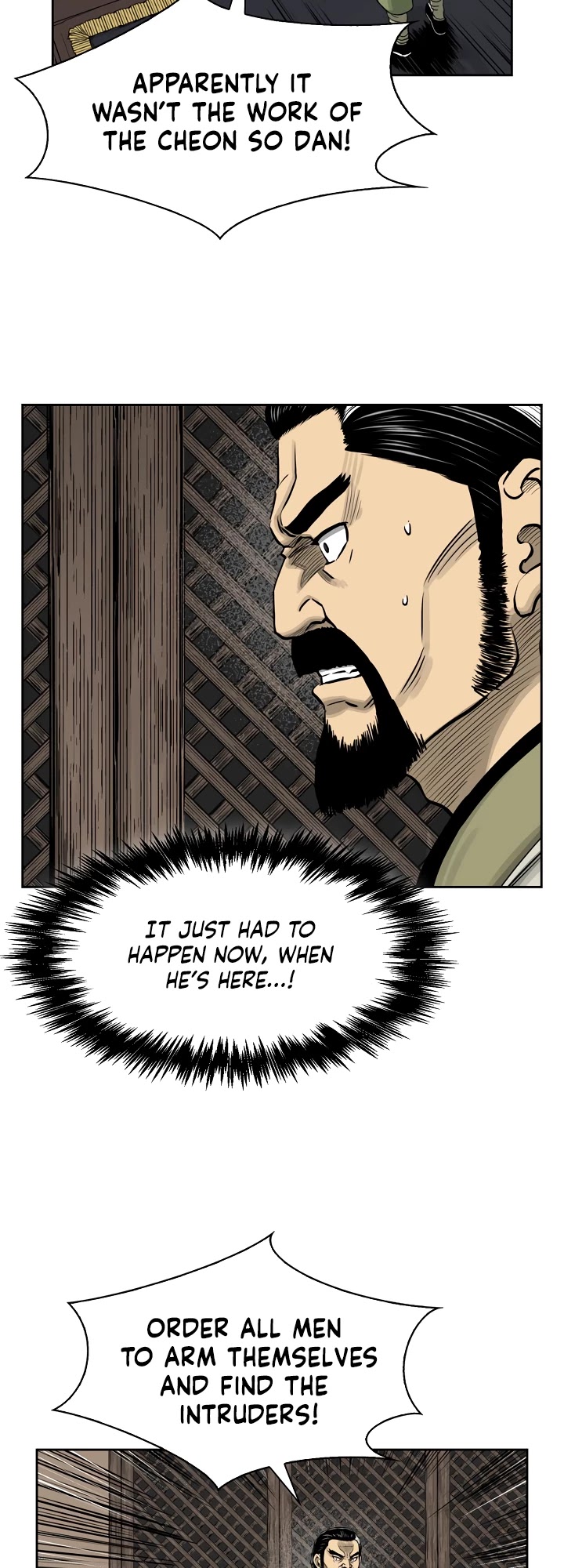 Record of the War God Chapter 48 page 16 - Chapter 48