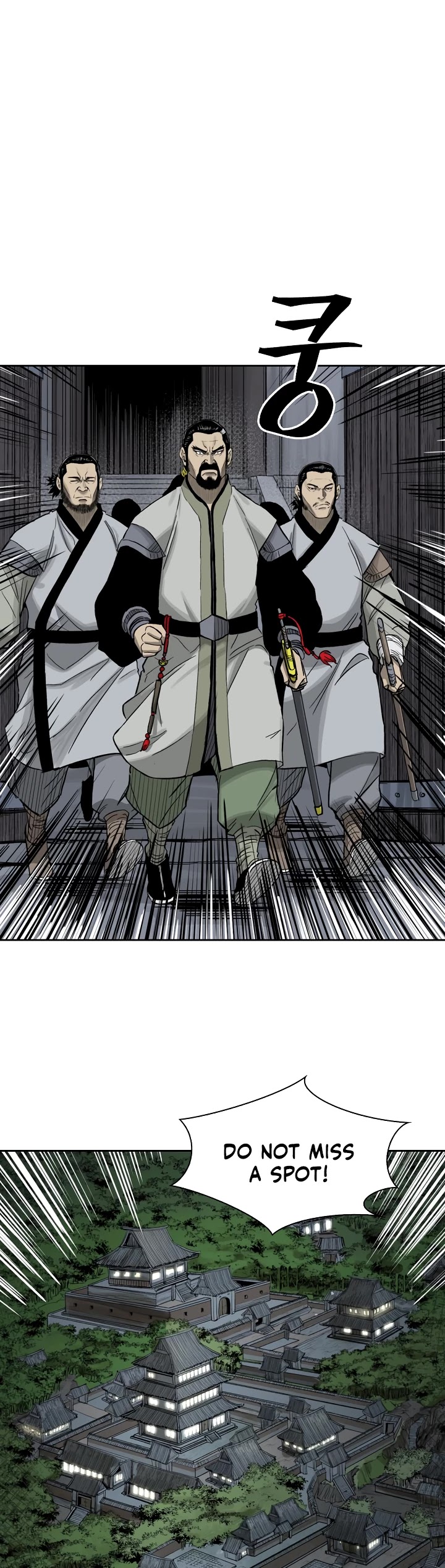 Record of the War God Chapter 48 page 18 - Chapter 48