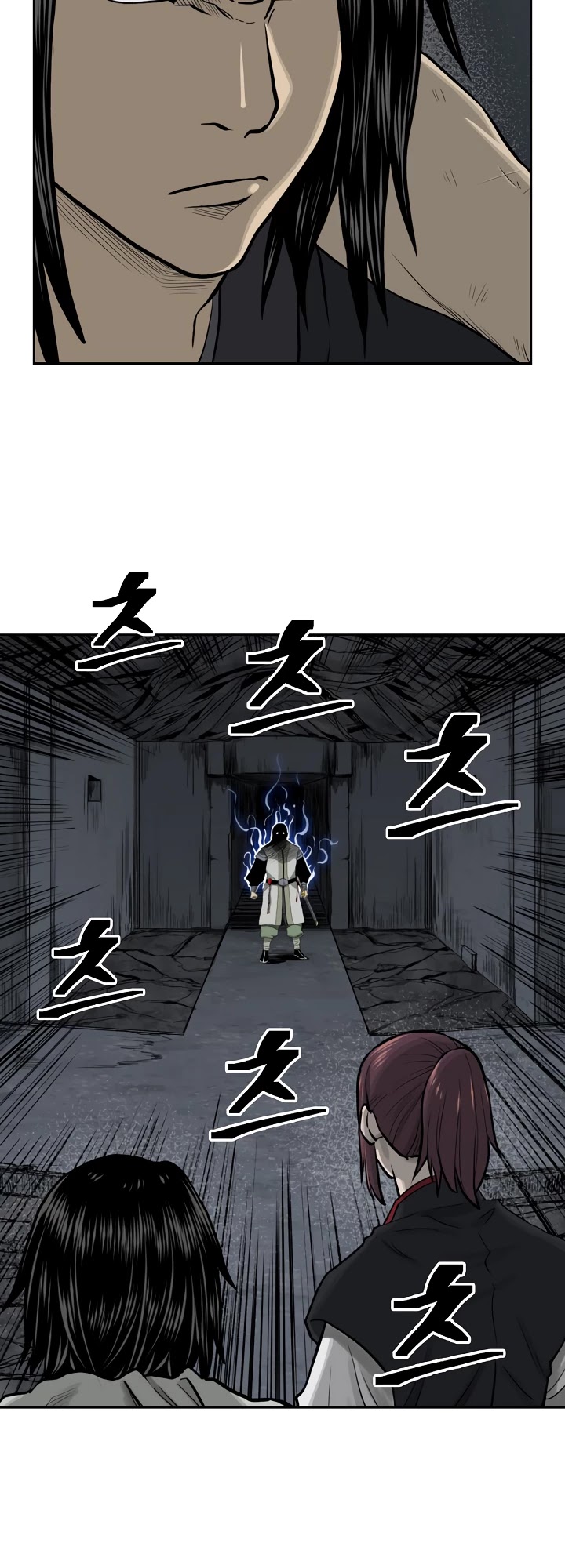 Record of the War God Chapter 48 page 33 - Chapter 48