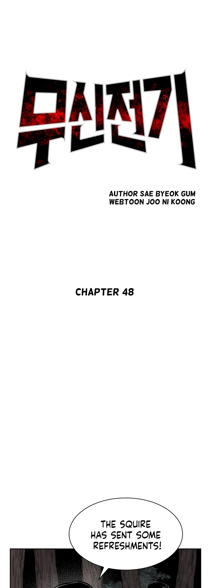 Record of the War God Chapter 48 page 6 - Chapter 48