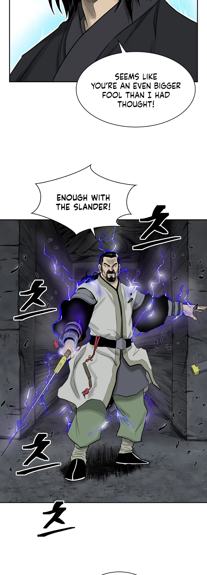 Record of the War God Chapter 49 page 11 - Chapter 49