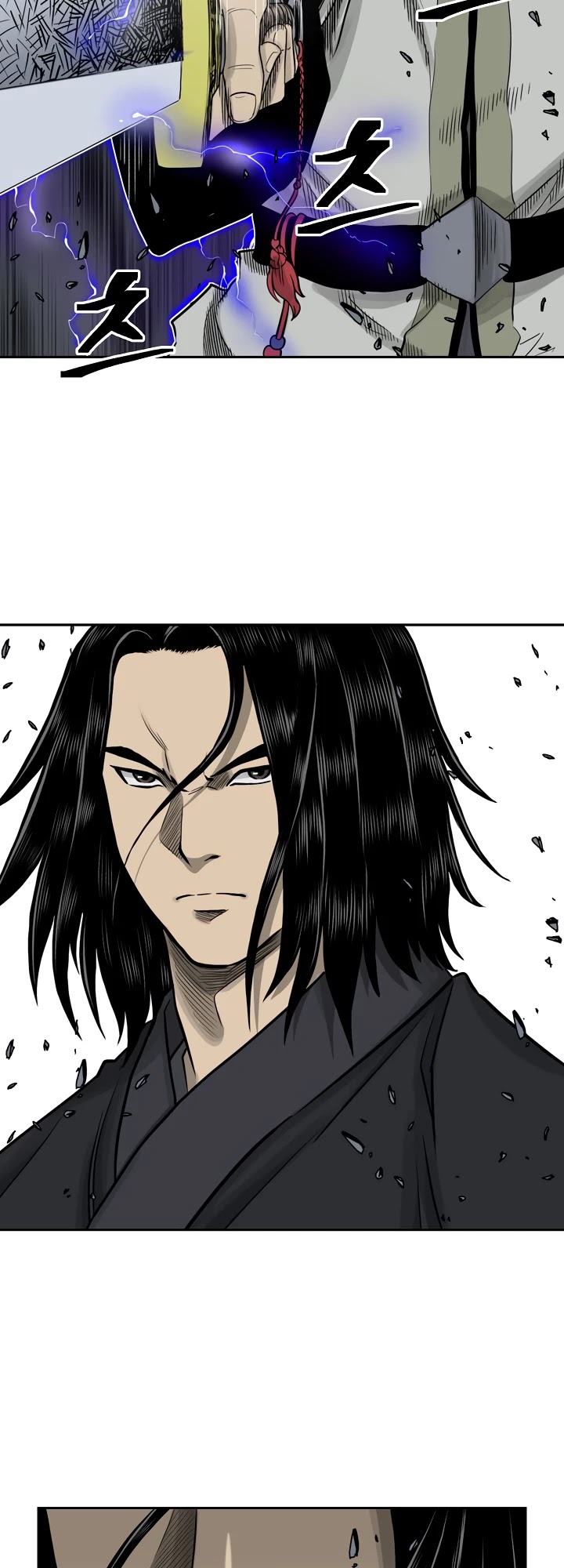 Record of the War God Chapter 49 page 13 - Chapter 49