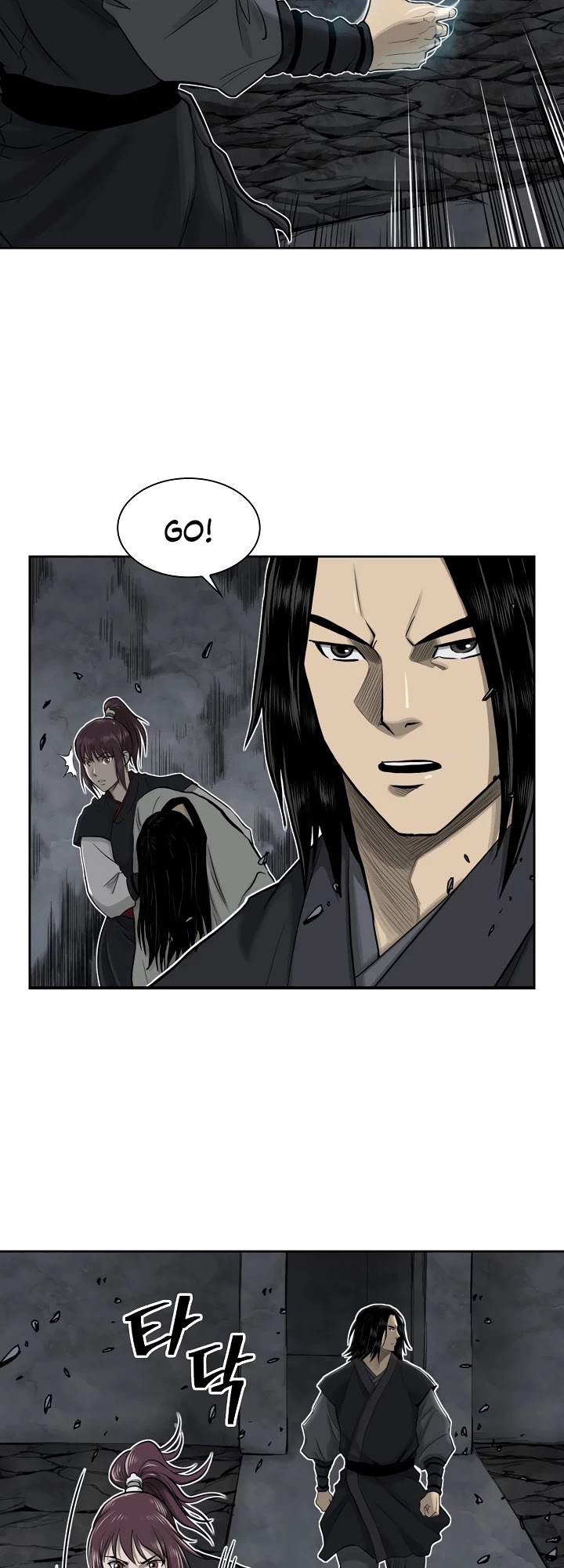 Record of the War God Chapter 49 page 18 - Chapter 49
