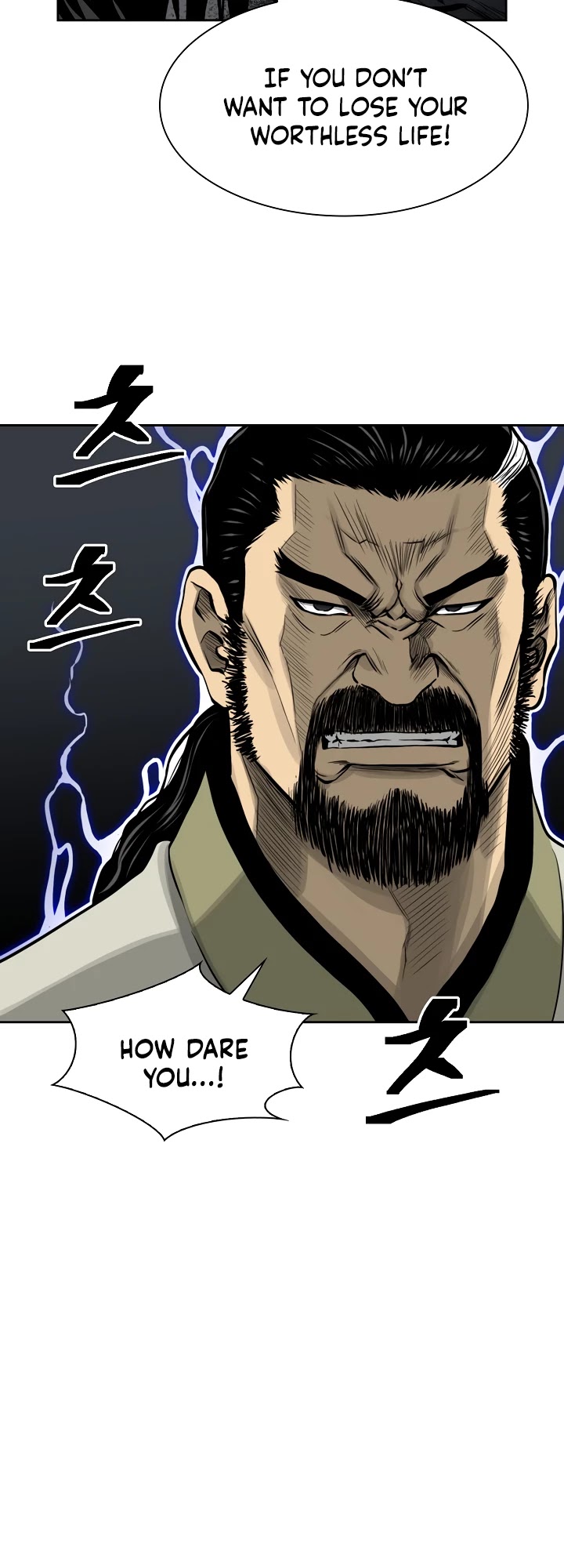 Record of the War God Chapter 49 page 2 - Chapter 49