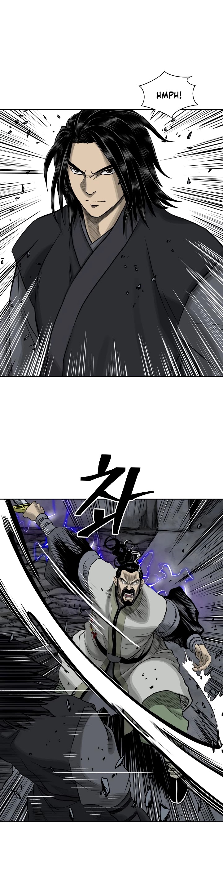 Record of the War God Chapter 49 page 23 - Chapter 49